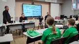 IMG_20230131_140813.jpg