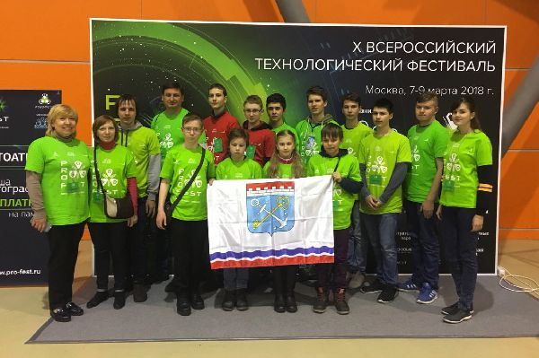 IV Национальный чемпионат «Профессионалы будущего» (по методике JuniorSkills) IV Национальный чемпионат «Профессионалы будущего» (по методике JuniorSkills)
