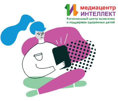 СТАРТ ПРОГРАММЫ: Дистанционная программа олимпиадной подготовки по русскому языку 6 - 7 класс СТАРТ ПРОГРАММЫ: Дистанционная программа олимпиадной подготовки по русскому языку 6 - 7 класс
