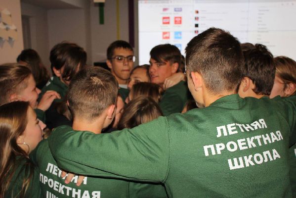 Летняя проектная Школа в центре «Интеллект» Летняя проектная Школа в центре «Интеллект»