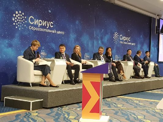IV Всероссийская конференция "Путь к успеху" IV Всероссийская конференция "Путь к успеху"