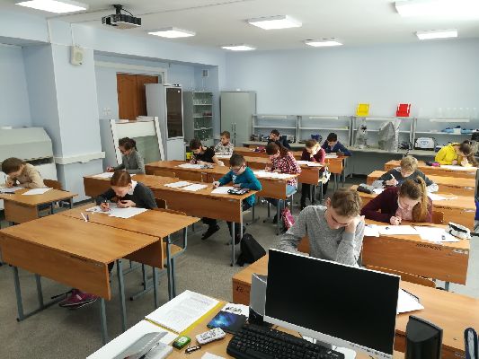 Очная отборочная олимпиада по математике для 6 классов Очная отборочная олимпиада по математике для 6 классов