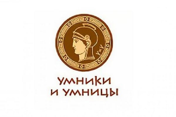 Первая команда Ленинградской области на передаче «Умницы и умники» Первая команда Ленинградской области на передаче «Умницы и умники»