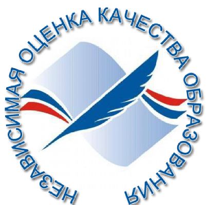 Независимая оценка качества образования Независимая оценка качества образования