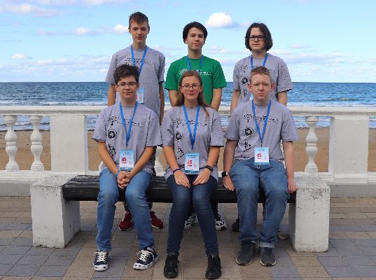 Поздравляем финалистов «XIV Южного математического турнира»