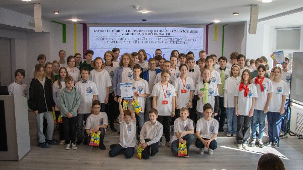 «VII Региональный математический турнир «Шаг в математику» «VII Региональный математический турнир «Шаг в математику»