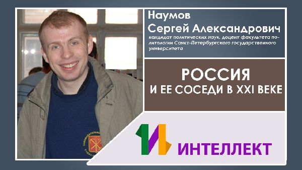 Образовательная видеолекция по обществознанию | 11 июля 2019 Образовательная видеолекция по обществознанию | 11 июля 2019