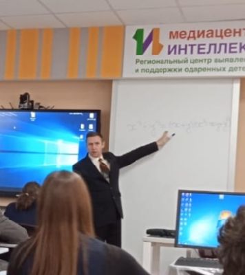Выездной семинар по математике в Лодейнопольском районе Ленинградской области. Выездной семинар по математике в Лодейнопольском районе Ленинградской области.