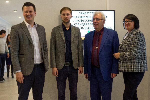 Творческая встреча с Евгением Александровичем Ямбургом Творческая встреча с Евгением Александровичем Ямбургом