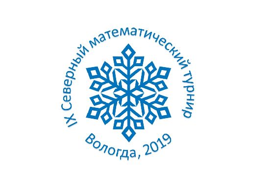 Ошеломительный успех! Кубок лучшего участника IX Северного математического турнира впервые за 9 лет отправился в Ленинградскую область. Ошеломительный успех! Кубок лучшего участника IX Северного математического турнира впервые за 9 лет отправился в Ленинградскую область.