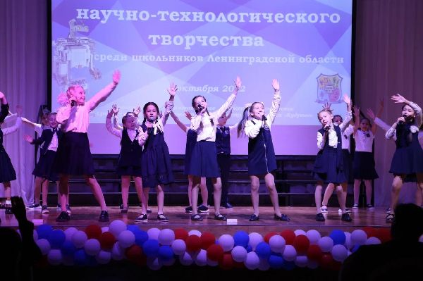 День научно-технологического творчества в Кудрово День научно-технологического творчества в Кудрово