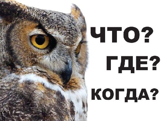 Внимание! Всем обучающимся в Центре Интеллект! Внимание! Всем обучающимся в Центре Интеллект!