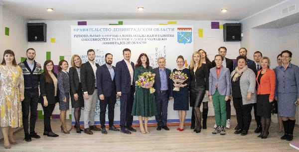 19 февраля в актовом зале ГБУ ДО «Центра «Интеллект» состоялась встреча председателя комитета общего и профессионального комитета С.В.Тарасова с активом Ассоциации молодых педагогов Ленинградской области. 19 февраля в актовом зале ГБУ ДО «Центра «Интеллект» состоялась встреча председателя комитета общего и профессионального комитета С.В.Тарасова с активом Ассоциации молодых педагогов Ленинградской области.