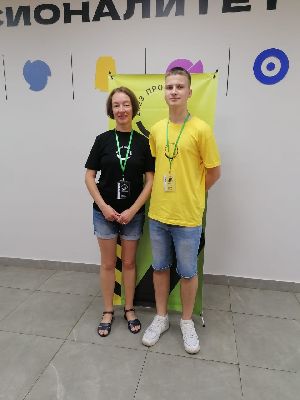 Первый день соревнований Первый день соревнований