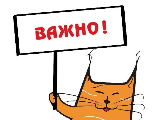 Участникам сессии по химии Участникам сессии по химии
