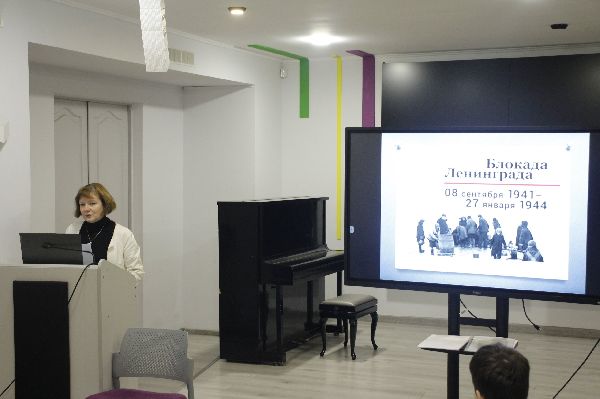 В Центре «Интеллект» было проведено мероприятие по теме «Блокада: от надежды к Победе» В Центре «Интеллект» было проведено мероприятие по теме «Блокада: от надежды к Победе»