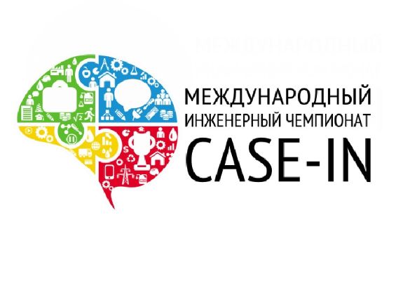 Интересное конкурсное мероприятие для школьников 6-11 классов Интересное конкурсное мероприятие для школьников 6-11 классов