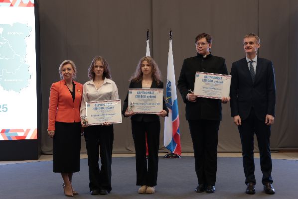 Торжественная церемония награждения талантливой молодёжи Ленинградской области