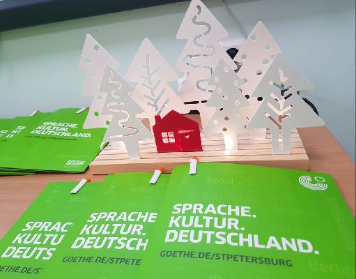 В Центре "Интеллект" прошел семинар для учителей немецкого языка " Weihnachtszeit-Lernzeit" В Центре "Интеллект" прошел семинар для учителей немецкого языка " Weihnachtszeit-Lernzeit"