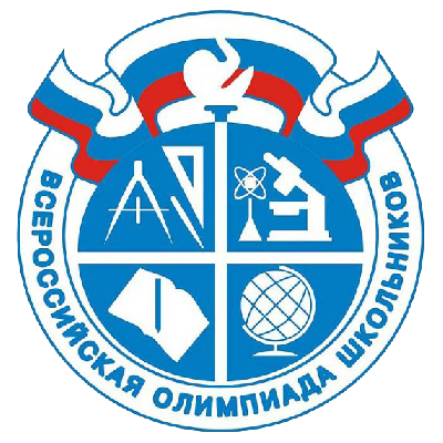 Внимание участникам РЭ ВсОШ, олимпиад Максвелла и Эйлера! Внимание участникам РЭ ВсОШ, олимпиад Максвелла и Эйлера!