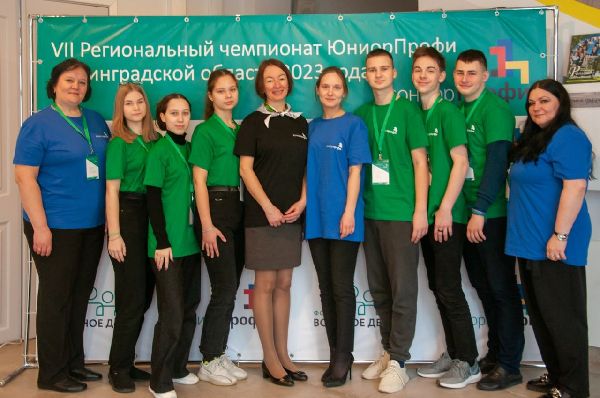 Соревнования по компетенции «Лабораторный химический анализ» в рамках VII Регионального чемпионата ЮниорПрофи 2023 Соревнования по компетенции «Лабораторный химический анализ» в рамках VII Регионального чемпионата ЮниорПрофи 2023