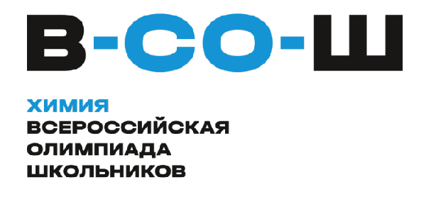 Теоретический тур олимпиады ВсОШ по химии 19 января будет проходить в Центре "Интеллект" Теоретический тур олимпиады ВсОШ по химии 19 января будет проходить в Центре "Интеллект"