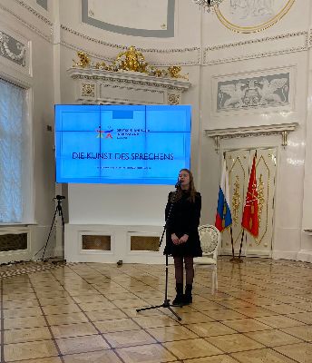 Поздравляем Дарью Румянцеву с 3 местом на конкурсе «Die Kunst des Sprechens“ Поздравляем Дарью Румянцеву с 3 местом на конкурсе «Die Kunst des Sprechens“