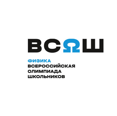 Результаты проведения первого тура Регионального этапа Всероссийской олимпиады школьников по физике Результаты проведения первого тура Регионального этапа Всероссийской олимпиады школьников по физике