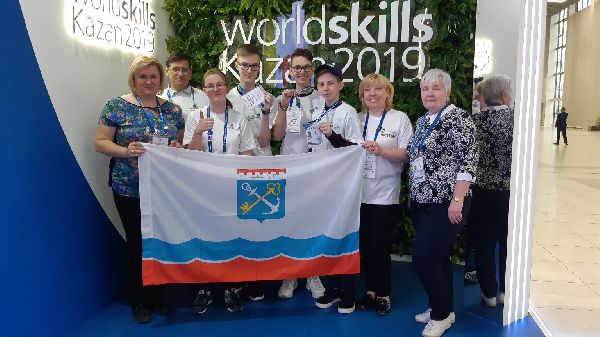 Финал VII Национального чемпионата «Молодые профессионалы (WorldSkills Russia)» - 2019 Финал VII Национального чемпионата «Молодые профессионалы (WorldSkills Russia)» - 2019