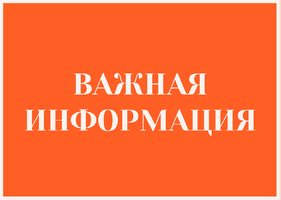 "Литература. Читатель. Время" | "Литературный разворот" "Литература. Читатель. Время" | "Литературный разворот"