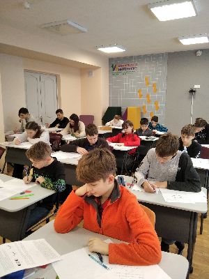 Математика + высокие результаты: итоги Отборочной олимпиады по математике для 6 класса Математика + высокие результаты: итоги Отборочной олимпиады по математике для 6 класса