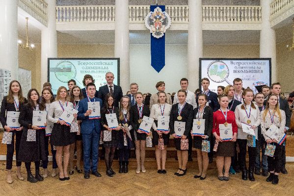 Чествование победителей и призеров регионального этапа Всероссийской олимпиады школьников Чествование победителей и призеров регионального этапа Всероссийской олимпиады школьников