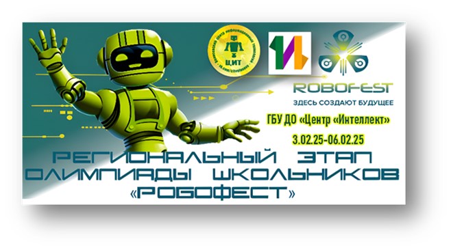 robot_int.jpg robot_int.jpg