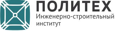 ИСИ